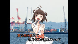  1girl absurdres antenna_hair blush_stickers brown_eyes brown_hair commentary_request double_bun dress fake_screenshot hair_bun highres kantai_collection naka_(kancolle) open_mouth photo_background pillarboxed pleated_dress port sbarky38 smile solo subtitled translation_request white_dress 