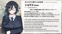  1girl bilingual_text black-framed_eyewear blue_necktie breasts buttons character_profile collared_shirt commentary_request double-breasted english_text girlfailure_art_club hair_between_eyes highres jacket jimiko large_breasts mixed-language_text mojyo necktie official_art ponytail school_uniform semi-rimless_eyewear shirt shoko_(girlfailure_art_club) smile solo sweat todoki_uka_(artist) under-rim_eyewear white_shirt 