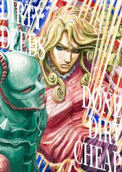  1boy blonde_hair blue_eyes bobobio00 coat curly_hair dirty_deeds_done_dirt_cheap funny_valentine highres jojo_no_kimyou_na_bouken long_hair pink_coat pink_suit stand_(jojo) steel_ball_run suit 