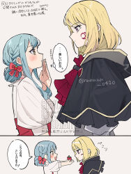 2girls aver_(yumenokessho) bang_dream! bang_dream!_it's_mygo!!!!! blonde_hair blue_hair blush bow commentary_request doloris_(bang_dream!) facial_tattoo hair_bow hand_up highres long_hair medium_hair misumi_uika multiple_girls nanami_(nunnun_0410) open_mouth red_bow sidelocks smile sweets_paradise tattoo togawa_sakiko translation_request twitter_username yellow_eyes yumenokessho 