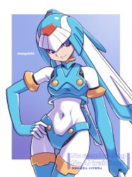  1girl armor blue_armor blue_background blue_eyes blue_helmet border breasts commentary_request cowboy_shot fairy_leviathan_(mega_man) helmet highres ishigaki_(sora_roxas) mega_man_(series) mega_man_zero_(series) revision simple_background solo watermark white_border 