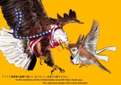  404_qwp american_flag american_flag_print bald_eagle bilingual_text bird closed_eyes eagle flag_print japanese_flag japanese_flag_print mixed-language_commentary mixed-language_text no_humans notice_lines orange_background sash smile sparrow 