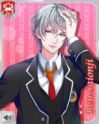  1boy black_jacket boyfriend_(kari) card_(medium) character_name grey_eyes grey_hair hair_between_eyes hand_in_own_hair jacket male_focus necktie official_art parted_lips red_necktie saionji_ren_(boyfriend_(kari)) smile solo upper_body urumiya_ruka 
