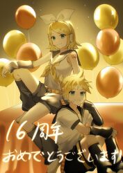  1boy 1girl 6_chair absurdres anniversary aqua_eyes arm_on_knee balloon bare_shoulders belt belt_buckle black_leg_warmers black_sailor_collar black_shorts black_sleeves blonde_hair bow buckle closed_mouth commentary_request detached_sleeves grey_leg_warmers grey_sailor_collar grey_shoes grey_sleeves grin hair_bow hair_ornament hairclip head_on_hand head_rest headset highres kagamine_len kagamine_rin knee_up leg_warmers looking_at_viewer neckerchief number_tattoo orange_belt parallel_hairclips ponytail sailor_collar shirt shoes short_hair short_ponytail short_sleeves shorts shoulder_tattoo sitting sitting_on_table sleeveless sleeveless_shirt smile tablecloth tattoo translation_request two-tone_belt vocaloid white_bow white_shirt white_shoes yellow_belt yellow_neckerchief 