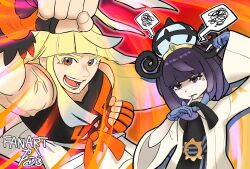  1boy 1girl anger_vein belt belt_buckle black_dress black_shirt blonde_hair blue_gloves blunt_bangs bob_cut brother_and_sister buckle clenched_hands coat commentary_request dress eyelashes fingerless_gloves gloves gwynn_(pokemon) hat highres ivor_(pokemon) kami_haru777 long_hair long_sleeves looking_at_viewer mega_stone muscular muscular_male o-ring o-ring_belt open_clothes open_coat open_mouth partially_fingerless_gloves pokemon pokemon_legends:_z-a purple_hair red_eyes shirt short_hair siblings sleeveless sleeveless_shirt spoken_squiggle squiggle teeth veins veiny_arms violet_eyes white_coat wide_sleeves 