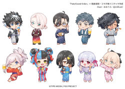  5boys 5girls beer_mug black_hair blue_eyes blue_hair blush brown_eyes charlemagne_(fate) chibi chibi_only closed_eyes commentary_request cup drink fate/grand_order fate_(series) food full_body green_eyes grey_eyes grey_hair hair_ornament hair_ribbon hairclip holding holding_drink holding_food holding_ice_cream_cone holding_rubber_duck ice_cream_cone japanese_clothes kama_(fate) karna_(fate) kimono miyamoto_musashi_(fate) mole mole_under_eye mug multiple_boys multiple_girls official_art okada_izou_(fate) okita_souji_(fate) one_eye_closed ooura open_mouth pink_hair promotional_art red_eyes red_hair ribbon rubber_duck_hair_ornament saitou_hajime_(fate) sample_watermark sei_shounagon_(fate) simple_background smile tongue tongue_out towel towel_around_neck violet_eyes watermark white_background white_hair xu_fu_(fate) yamanami_keisuke_(fate) yellow_eyes yukata 
