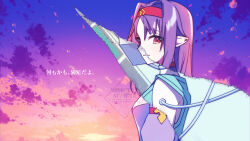  1girl absurdres aqua_shirt armor artist_name chest_guard clouds cloudy_sky commentary_request detached_sleeves dusk from_side gradient_sky hairband highres konno_yuuki_(sao) leotard light_smile long_hair looking_at_viewer looking_to_the_side neosight orange_sky overlapped_images pointy_ears purple_armor purple_background purple_hair purple_leotard purple_sleeves red_eyes red_hairband red_trim revealing_layer shirt sky sleeveless sleeveless_shirt solo sword_art_online translation_request turtleneck turtleneck_leotard twitter_username upper_body watermark yuuki_(sao) 