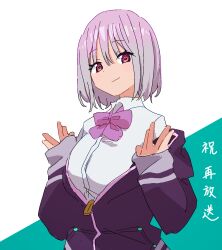  1girl \||/ bow bowtie breasts collared_shirt commentary double_\||/ gridman_universe hands_up highres himagosan jacket large_breasts light_blush looking_at_viewer medium_hair off_shoulder purple_bow purple_bowtie purple_hair purple_jacket red_eyes school_uniform shinjou_akane shirt sleeves_past_wrists smile solo ssss.gridman translated white_background white_shirt 