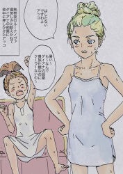  2girls blonde_hair blue_camisole blue_eyes brown_hair camisole collarbone couch diana_cavendish green_hair hands_on_own_hips indoors kagari_atsuko little_witch_academia multiple_girls on_couch open_mouth sgfc47wufc70 sitting speech_bubble sweat sweatdrop white_camisole 