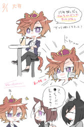  3girls :d ^^^ ^_^ animal_ears arrow_(symbol) beer_hsk black_hair black_jacket black_pants black_shoes blue_jacket brown_hair closed_eyes closed_mouth commentary_request crossed_legs crown cup drinking_glass drinking_straw eishin_flash_(umamusume) emphasis_lines grey_shirt hair_between_eyes highres horse_ears horse_girl horse_tail jacket mini_crown multicolored_hair multiple_girls open_clothes open_jacket pants shirt shoes sitting smile special_week_(umamusume) stool t.m._opera_o_(umamusume) table tail translation_request two-tone_hair umamusume white_background white_hair white_shirt 