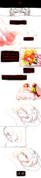  2018 2d 2others ambiguous_gender bed blanket boots broken_heart brown_boots brown_hair brown_pants chara_(undertale) child comic commentary crying digital_media duo english_commentary english_text flower frisk_(undertale) green_sweater heart horizontal-striped_clothes human kophnar352_(discoice) long_sleeves lying monochrome multiple_others on_back on_bed other_focus pants sequential short_hair sick simple_background single_horizontal_stripe sitting smile speech_bubble spot_color striped_clothes striped_sweater sweater tall_image tears text two-tone_sweater undertale utdr_(toby_fox) white_background yellow_stripes 