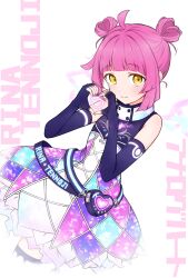  1girl absurdres ahoge analog_heart_(love_live!) bare_shoulders blunt_bangs blunt_sidelocks character_name commentary_request cowboy_shot double_bun dress elbow_gloves enpara_chiba fingerless_gloves gloves hair_bun heart heart_hands heart_in_heart_hands highres kishimen_hair looking_at_viewer love_live! love_live!_nijigasaki_high_school_idol_club pink_hair purple_dress purple_gloves short_dress short_hair sidelocks sleeveless sleeveless_dress solo song_name tennoji_rina 