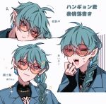  1boy aqua_hair black_nails black_shirt blue_jacket braid closed_mouth earrings fragaria_memories hangyon_(fragaria_memories) head_tilt highres hooooyoo jacket jewelry long_hair male_focus one_eye_closed open_mouth pointy_ears ring shirt solo sparkle translation_request white_background 