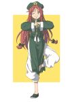  1girl ;d adapted_costume beret braid commentary_request dress gold_trim green_dress green_headwear grin hair_ribbon hat hat_ornament highres hong_meiling inuno_rakugaki light_blush long_hair long_sleeves looking_at_viewer no_socks one_eye_closed own_hands_together pants red_eyes redhead ribbon simple_background smile solo standing standing_on_one_leg star_(symbol) star_hat_ornament touhou tress_ribbon twin_braids very_long_hair white_background white_pants wide_sleeves yellow_background 