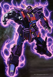  1980s_(style) 1990s_(style) absurdres artist_request beam_cannon cable chest_cannon clouds cloudy_sky colony_drop dark_cloud debris dust_cloud energy_field energy_gun faux_traditional_media finger_cannon flying glowing glowing_eyes gundam gundam_perfect_file gundam_zz highres magazine_scan mecha mecha_focus mobile_suit neo_zeon psycho_gundam_mk_ii retro_artstyle robot scan scene_reference science_fiction sky space_habitat traditional_media v-fin violet_eyes weapon 