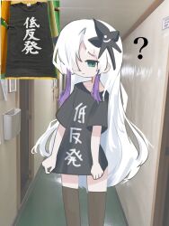  1girl ? alternate_costume black_thighhighs hair_ornament hair_over_one_eye highres long_hair long_shirt multicolored_hair one_eye_covered purple_hair samygrad1942 sekai_(cevio) sidelocks slim_legs thigh-highs white_hair 
