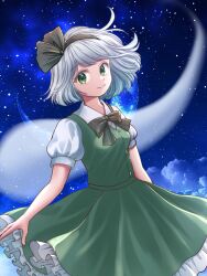  1girl above_clouds black_bow black_bowtie black_hairband bow bowtie buttons clouds collared_shirt commentary_request cowboy_shot ghost_tail green_eyes green_skirt green_vest grey_hair hairband konpaku_youmu kyabekko looking_at_viewer night petticoat puffy_short_sleeves puffy_sleeves shirt short_hair short_sleeves skirt skirt_set solo standing star_(sky) starry_sky_background touhou vest white_shirt 