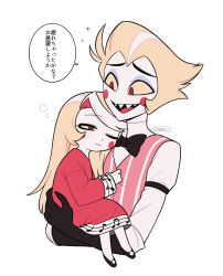  1boy 1girl :d age_difference aged_down black_bow black_bowtie black_gloves black_shoes blonde_hair blue_eyeshadow bow bowtie charlie_morningstar child circle_facial_mark colored_inner_hair colored_sclera colored_skin commentary_request cropped_torso dress elbow_gloves eyeshadow facial_mark father_and_child father_and_daughter flat_color flying_sweatdrops full_body gloves hair_slicked_back hazbin_hotel hellaverse highres long_hair long_sleeves looking_ahead looking_at_another looking_down lucifer_morningstar_(hazbin_hotel) makeup mary_janes medium_dress menma_(enaic31) multicolored_hair musical_note musical_note_print musical_staff musical_staff_print no_nose no_pupils one_eye_closed open_mouth parent_and_child pink_vest raised_inner_eyebrows red_dress red_eyes red_hair sharp_teeth shirt shoes short_hair signature simple_background smile speech_bubble squeans straight_hair streaked_hair striped_clothes striped_vest swept_bangs tareme teeth tongue traditional_bowtie translation_request turtleneck turtleneck_shirt two-tone_hair two-tone_vest upper_teeth_only vertical-striped_clothes vertical-striped_vest very_long_hair very_short_hair vest white_background white_shirt white_skin white_streaks white_vest yellow_sclera 