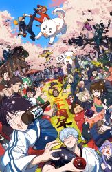  absurdres aki2259 alcohol anniversary gintama happy_anniversary highres hijikata_toushirou japanese_clothes kimono multiple_boys multiple_girls open_clothes open_kimono sakata_gintoki shimura_shinpachi takasugi_shinsuke white_kimono 