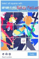 1girl :3 abstract asymmetrical_wings black_dress black_hair black_thighhighs bow bowtie captcha commentary covered_mouth cursor dress english_text feet_out_of_frame hand_up houjuu_nue knees_together_feet_apart knees_up nairobi369 nue polearm red_bow red_bowtie short_dress short_hair short_sleeves solo thigh-highs touhou translation_request trident upturned_eyes user_interface weapon wings zettai_ryouiki 