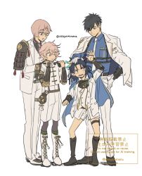  4boys :d armor asaya_minoru black_boots black_hair black_pantyhose black_shoes blue_shirt boots brown_eyes closed_mouth collared_shirt commentary_request copyright_request glasses gloves hair_between_eyes hand_on_another's_head hand_on_own_hip jacket japanese_armor lace-up_boots male_focus multiple_boys necktie pants pantyhose pantyhose_under_shorts pink_hair shadow shirt shoes shorts shoulder_armor simple_background smile sode twitter_username watermark white_background white_boots white_gloves white_jacket white_necktie white_pants white_shoes white_shorts 