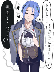  108shizuku 1girl ? arm_behind_head arm_up blue_hair breasts censored commentary_request conductor_baton hair_bun hanamura_shiki heart heaven_burns_red highres large_breasts looking_at_viewer short_hair speech_bubble white_background 