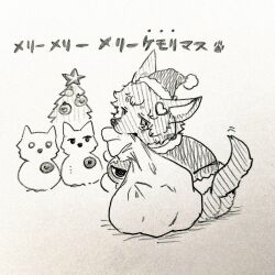  animal animal_with_hair animalization christmas christmas_tree clothed_animal commentary_request dog dress eyeball fur-trimmed_headwear fur_trim hair_ornament hat heart heart_hair_ornament komeiji_satori looking_at_viewer menotama merry_christmas multi-source_commentary no_humans santa_costume santa_dress santa_hat star_(symbol) third_eye touhou traditional_media translation_request 