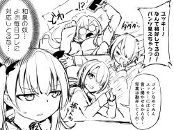  !? 3girls aikawa_megumi blush commentary_request crossed_fingers glasses hair_ornament hairpin heaven_burns_red izumi_yuki kayamori_ruka kenpi_(hs-totyu) monochrome multiple_girls open_mouth short_hair speech_bubble sweatdrop 