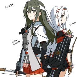  2girls armor blush bow_(weapon) brown_eyes commentary_request cowboy_shot flight_deck gloves green_eyes green_hair hachimaki hair_between_eyes hair_down hakama hakama_short_skirt hakama_skirt headband highres jakumaku-kun japanese_clothes kantai_collection long_hair looking_at_viewer multiple_girls muneate official_alternate_costume partially_fingerless_gloves quiver red_hakama red_headband shoukaku_(kancolle) shoukaku_kai_ni_(kancolle) simple_background skirt weapon white_background white_hair white_headband yugake yumi_(bow) zuikaku_(kancolle) zuikaku_kai_ni_(decisive_battle)_(kancolle) zuikaku_kai_ni_(kancolle) 