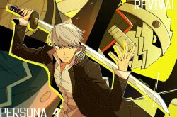  1boy black_jacket collared_shirt copyright_name fighting_stance grey_hair hair_between_eyes hand_up highres holding holding_sword holding_weapon izanagi_(persona_4) jacket katana male_focus narukami_yu over_shoulder parted_lips persona persona_(summon) persona_4 persona_4_revival school_uniform shirt short_hair sparkle sword sword_over_shoulder trizziefrizzie twitter_username upper_body weapon weapon_over_shoulder white_shirt yasogami_school_uniform yellow_eyes 