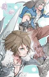  2boys 80850love_fu aqua_background belt black_belt black_boots black_gloves black_hair black_jacket blue_eyes blue_jacket boots border brown_hair brown_pantyhose chain chain_necklace chibi closed_mouth dog_tags father_and_child father_and_son final_fantasy final_fantasy_viii fingerless_gloves fur-trimmed_jacket fur_trim furrowed_brow gloves green_eyes gunblade hair_between_eyes highres holding_hands jacket jewelry laguna_loire long_hair male_focus multiple_boys necklace open_mouth over_shoulder pantyhose parent_and_child scar scar_on_face scar_on_forehead shirt short_hair smile squall_leonhart weapon weapon_over_shoulder white_border white_shirt zipper_pull_tab 