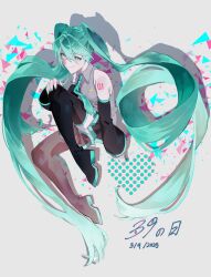  39 absurdres commentary_request detached_sleeves green_eyes green_hair grey_background hatsune_miku highres long_hair looking_up miku_day sehir0_gurei simple_background sitting smile thigh-highs vocaloid 