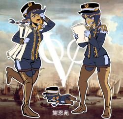  1girl absurdres ax10zx black_hat blue_hair blue_jacket blue_pants blue_shirt boots brown_boots buttons clenched_teeth dutch_east_india_company epaulettes gold_trim hand_on_own_face hat highres holding holding_paper holding_scroll jacket medium_hair military_hat military_uniform multiple_views one_eye_closed open_mouth pants paper scroll shirt solo teeth thigh_boots upper_teeth_only 