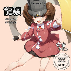  1girl anzai_hinako artist_name brown_eyes brown_hair brown_skirt character_name collared_shirt commentary_request dated dress_shirt fang feet_out_of_frame japanese_clothes kantai_collection kariginu long_hair magatama open_mouth pink_background pleated_skirt red_shirt ryuujou_(kancolle) scroll shirt skirt solo standing twintails twitter_username visor_cap white_shirt 