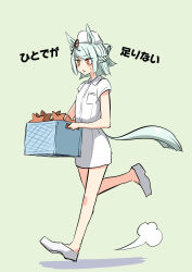  1girl absurdres animal_ears basket braid brown_eyes collared_dress crown_braid dress ear_ribbon fujimasa_march_(umamusume) green_background green_hair half_updo hat highres holding holding_basket horse_ears horse_girl horse_tail kakuteru_sudachi looking_to_the_side no_socks nurse_cap open_mouth pencil_dress puff_of_air shadow shoes short_dress short_hair short_sleeves solo sweatdrop tail translated umamusume walking white_dress white_shoes 