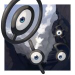  blue_eyes blue_sky canyon clouds cloudy_sky flying highres looking_at_viewer multicolored_background no_humans outdoors pokemon pokemon_(creature) sky sumosamo unown unown_d unown_e unown_i unown_o 