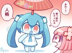  2girls :d :o alternate_eye_color artist_name bare_arms bare_legs bare_shoulders barefoot blood blood_from_forehead blood_on_face blue_blood blue_hair blue_necktie blue_skin blue_tongue blue_trim blunt_bangs blunt_ends bob_cut chibi chibi_only collared_dress colored_skin colored_tongue commentary_request double-parted_bangs dress flower from_behind full_body gradient_background hair_between_eyes hair_flower hair_ornament hand_up hatsune_miku heart highres long_hair long_sleeves looking_at_another multiple_girls necktie no_nose no_pupils oil-paper_umbrella open_mouth pepoyo pink_eyes pink_flower pink_hair pink_skin red_background red_umbrella scared shadow shirt short_dress short_hair simple_background sleeveless sleeveless_dress smile solo_focus speech_bubble standing tareme tongue translation_request turn_pale twintails umbrella upper_body very_big_eyes very_long_hair vocaloid vy1 white_dress white_shirt wide-eyed 