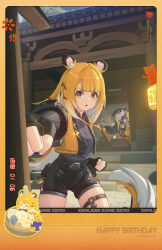  >_< 1boy 2girls :o absurdres animal_ear_fluff animal_ears architecture bamboo_steamer bell belle_(zenless_zone_zero) black_gloves blonde_hair blunt_bangs bowl chicken_(food) chicken_leg chinese_commentary commentary_request cropped_legs cropped_vest dress_shirt east_asian_architecture fingerless_gloves food gloves green_eyes grey_shirt happy_birthday hat highres holding holding_bowl jingle_bell ju_fufu lantern leaning_to_the_side long_hair multiple_girls open_mouth outstretched_arm pan_yinhu panda_boy paper_lantern party_hat photo_(object) plaque punching shirt short_hair shorts steamed_bun tail thigh_strap tiger_ears tiger_girl tiger_stripes tiger_tail training v-shaped_eyebrows vest wok yellow_vest zenless_zone_zero 