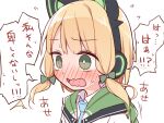  1girl animal_ear_headphones animal_ears ayanepuna blonde_hair blue_archive blue_necktie blush bow collared_shirt commentary_request fake_animal_ears flying_sweatdrops green_bow green_eyes hair_bow headphones jacket long_hair midori_(blue_archive) necktie nose_blush open_mouth shirt sidelocks simple_background solo translation_request upper_body wavy_mouth white_background white_jacket white_shirt 