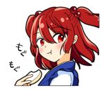  1girl alpha_transparency eating food holding holding_food looking_back lowres onozuka_komachi red_eyes redhead solo sound_effects tatsu_toyoyo touhou two_side_up wild_and_horned_hermit 