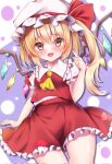  1girl ascot blonde_hair crystal flandre_scarlet frilled_shirt_collar frilled_skirt frills hat highres mob_cap multicolored_wings one_side_up red_eyes red_skirt ribbon shirotsuki_shirone skirt skirt_set touhou wings 