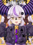  1girl absurdres ahoge black_horns braid braided_bangs collar facial_mark fangs gloves grey_hair hair_ornament highres hololive horns kyabetsu_ningen long_hair metal_collar multicolored_hair pointy_ears purple_hair streaked_hair striped_horns yellow_eyes 