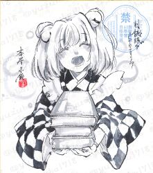  1girl absurdres bell book checkered_clothes checkered_kimono closed_eyes commentary_request english_commentary facing_viewer greyscale hair_bell hair_ornament highres holding holding_book japanese_clothes jingle_bell kimono long_sleeves looking_at_viewer medium_hair mixed-language_commentary monochrome motoori_kosuzu open_mouth shikishi smile solo touhou traditional_media translation_request watermark watermark_grid wide_sleeves yuzuha_(yuzutime) 