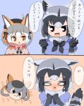  2girls animal_ears black_eyes blush bow bowtie brown_eyes cape common_raccoon_(kemono_friends) elbow_gloves extra_ears fox_ears fox_girl gloves grey_hair hat hat_feather highres island_fox_(kemono_friends) kanihai kemono_friends kemono_friends_v_project lets0020 long_hair multiple_girls orange_hair raccoon_ears raccoon_girl raccoon_tail ribbon shirt short_hair simple_background sweat tail translation_request virtual_youtuber 