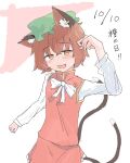  1girl :3 :d absurdres animal_ear_fluff animal_ear_piercing animal_ears blush bow bowtie brown_eyes brown_hair cat_ears cat_tail chen commentary_request crossed_bangs earrings fang flat_chest green_headwear hair_between_eyes hand_up hat highres ikafriiiii jewelry long_sleeves looking_at_viewer mob_cap multiple_tails nekomata open_mouth petite red_skirt red_vest short_hair simple_background single_earring skin_fang skirt skirt_set smile solo tail touhou two_tails vest white_background white_bow white_bowtie 