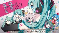  +_+ 25-ji_miku 6+girls ;d animal_ears aqua_eyes aqua_hair arm_tattoo black_sleeves blue_hair cat_ears character_name chibi closed_eyes closed_mouth collar colorful_palette commentary_request company_name copyright_notice detached_collar detached_sleeves dress earrings grey_hair hatsune_miku heterochromia idol_clothes jewelry leo/need_miku miku_day more_more_jump!_miku multicolored_hair multiple_girls multiple_persona number_tattoo official_art one_eye_closed pink_eyes pink_hair profile project_sekai red_dress safety_pin_hair_ornament shirt smile streaked_hair tattoo translation_request triangle twintails two-tone_hair u_u vivid_bad_squad_miku vocaloid white_collar white_dress white_shirt wonderlands_x_showtime_miku 