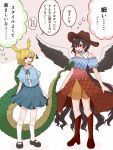  antlers bandana black_wings blue_shirt boots brown_headwear cowboy_boots cowboy_hat dragon_girl dragon_horns dragon_tail hat highres horns kicchou_yachie kitsunegi0891 kurokoma_saki pegasus_wings shirt tail touhou turtle_shell white_bandana wings yellow_horns 