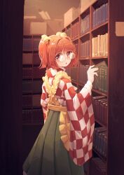  1girl absurdres apron bell book chinese_commentary commentary_request glasses hair_bell hair_ornament highres motoori_kosuzu orange_eyes orange_hair print_skirt skirt touhou 