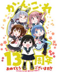  5girls :d anchor_symbol anniversary black_eyes black_gloves black_hair black_skirt black_socks black_thighhighs blue_eyes blue_hair blue_neckerchief blue_necktie blue_sailor_collar blue_skirt blunt_bangs blunt_tresses blush brown_hair chibi collared_shirt commentary_request double-parted_bangs elbow_gloves fingerless_gloves floating_headgear folded_ponytail fubuki_(kancolle) gloves gradient_hair green_sailor_collar grey_hair grey_shoes hair_between_eyes hair_ribbon headgear inazuma_(kancolle) izumiyamisono kantai_collection kneehighs long_hair long_sleeves medium_hair multicolored_hair multiple_girls murakumo_(kancolle) neckerchief necktie one_eye_closed open_mouth orange_eyes outline pink_hair pleated_skirt red_eyes red_neckerchief ribbon sailor_collar samidare_(kancolle) sazanami_(kancolle) school_uniform serafuku shirt shoes sidelocks simple_background skirt sleeveless sleeveless_shirt smile socks starter_five_(kancolle) teeth thigh-highs translation_request tress_ribbon twitter_username two_side_up upper_teeth_only very_long_hair white_background white_outline white_shirt yellow_outline 