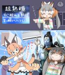  animal_ears blue_eyes bow bowtie caracal_(kemono_friends) cat_ears cat_girl cat_tail elbow_gloves extra_ears fox_ears fox_girl gloves grey_eyes grey_hair highres island_fox_(kemono_friends) kemono_friends kemono_friends_v_project kneehighs lets0020 long_hair microphone orange_hair pajamas ribbon shirt skirt sleeveless sleeveless_shirt socks tail translation_request twintails virtual_youtuber 